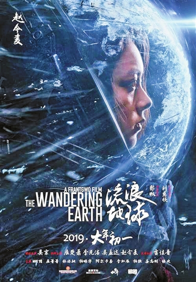 买个假的中小学教师教育技术水平考试/证书
